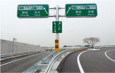 中日本高速（株） 事例