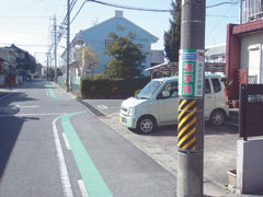 豊田市青木町に設置した「通学路」表示板（１）
